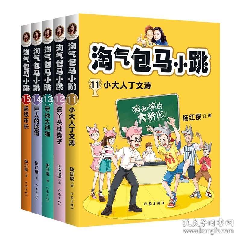 有人抽搐怎么办?医生:让他抽,让他安静地抽一会儿吧!