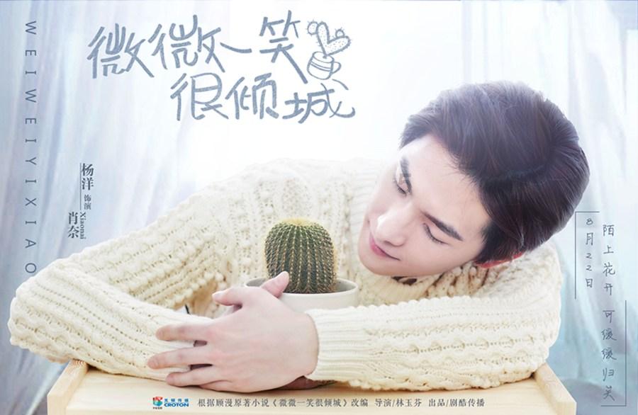 恐怖黎明