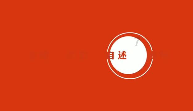 一路顺风