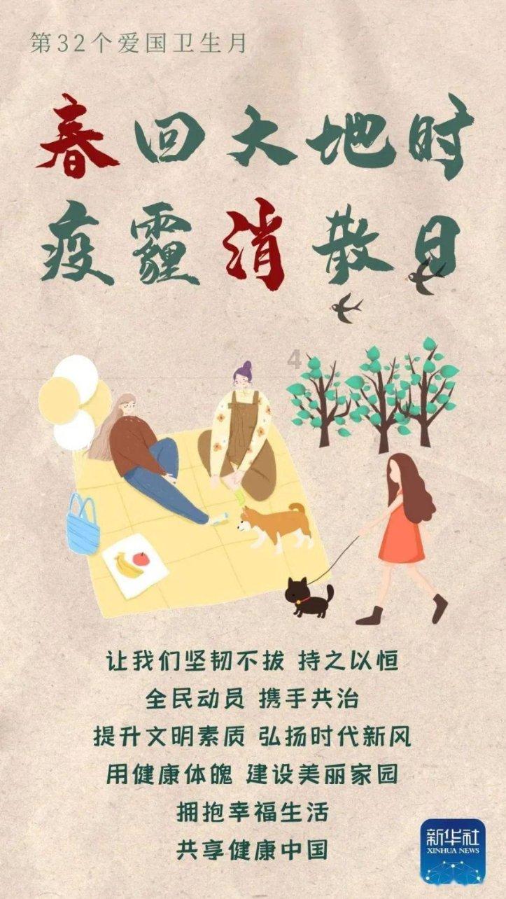 一又1/4加3/4等于多少？游戏画面