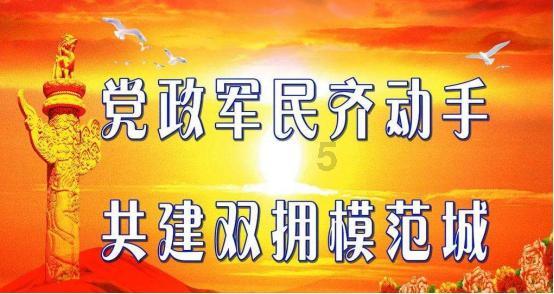 外星人回家大冒险