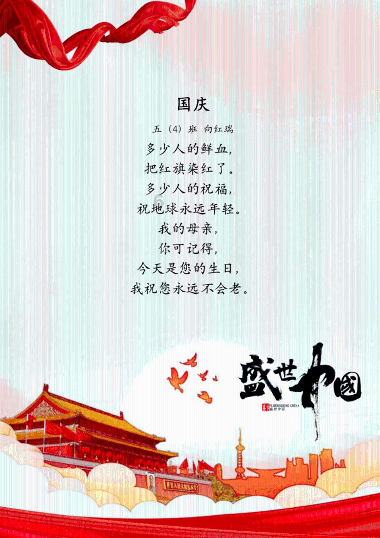 【好去处】快约上你的雪搭子来亚布力挑战“速度与激情”