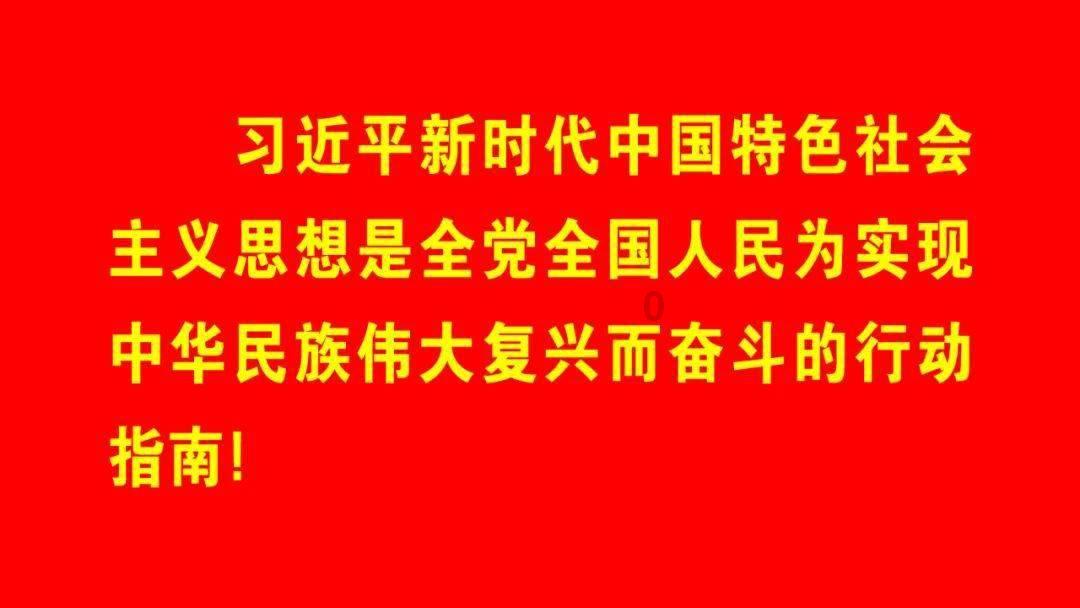 算术24点