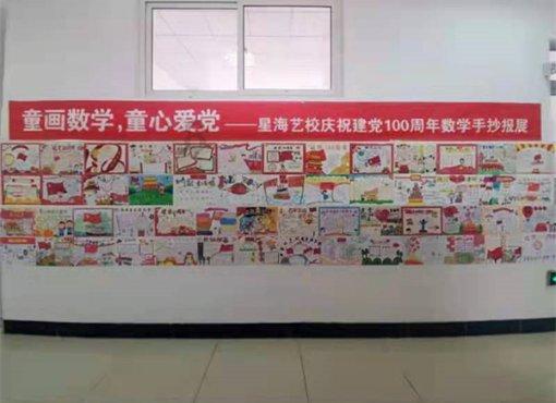 官网专属,品牌力量探索怎么测试自己的车有没有积炭?积碳是如何产生的?