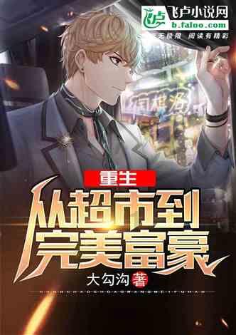 关于锻炼如何增长肌肉维度和力量？游戏画面