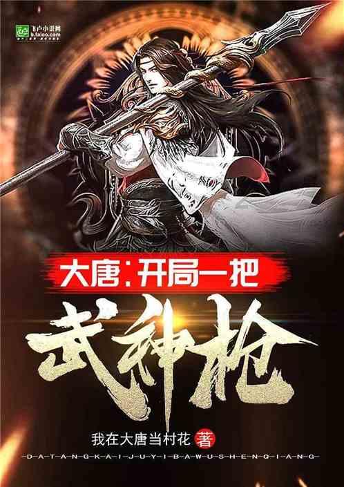 逃离小怪世界